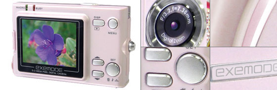 EXEMODE DC567
