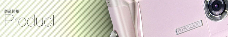 Product i