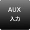 AUX